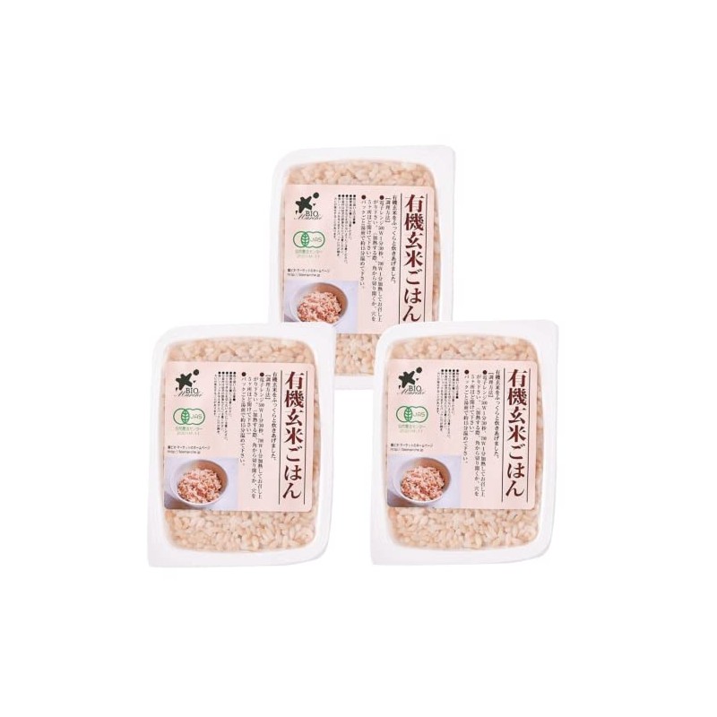 Biomarket Biomarche Organic Brown Rice 5.6 oz (160 g) x