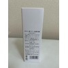 Ginza Marukan Face Power Facial Washing Powder (Set of 2)