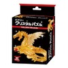 crystal puzzle golden dragon