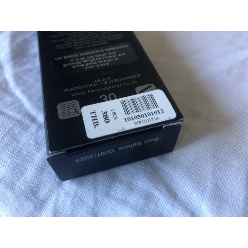 Karmakamet Traditional Asian Incese Sticks Aromatherapy "Comfortable" ONE ea