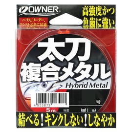 OWNER 66103 Metal Leader Tachika Composite Metal, 1.6 ft (5 m), 2.5, 32 lbs, 31.1 lbs (14.5 kg)