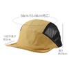 Spargel Men's Short Brim Mesh Cap, Jet Cap, 5 Panels,