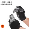 Vgo... 3 Pair Pack Work Gloves, Synthetic Leather, Work Gloves,