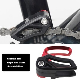 ECSiNG Chain Guide for Downhill Bicycle Chain 46 x 35 x 20 mm Guide Bicycle Chain Protector Aluminium Suitable for 26 T to 36 T Single Disc E-Type Mountain Road Bikes Red