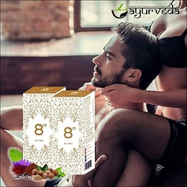 MIYUU MIYUU CRD Ayurveda 8 Inch Oil for Men