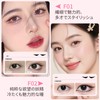 aninako Eyeliner Stamp, Integrated Eyeliner, Eye Shape Stencil, 4-in-1 Drawing