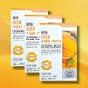 Partner company Guangdong liposome water-soluble curcumin liposome water-soluble curcumin 30