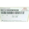 Kia 2014-2020 Kia Optima Moss Dark Grey Color Code M5G