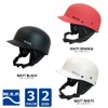 W.S.P. WATER FREE HELMET Helmet with Brim for Water Sports,