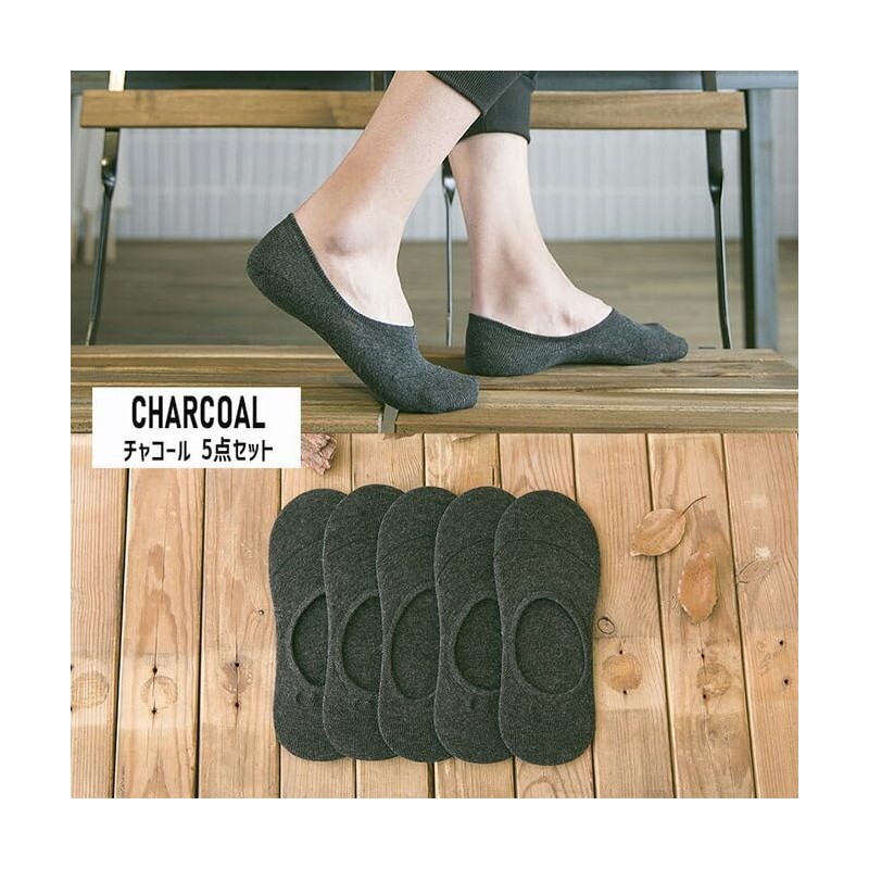 [アーケード] 靴下 メンズ 5足セット 薄手 夏用 インステップソックス ローカットソックス フットカバー チャコール
