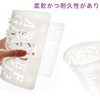 Renjzle Stencil Sheets, Alphabet Rufavette Stencil Plates, Gardening, Silhouette Stencils,