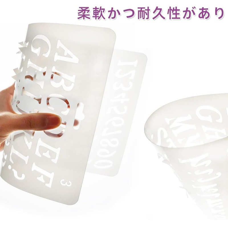 Renjzle Stencil Sheets, Alphabet Rufavette Stencil Plates, Gardening, Silhouette Stencils,