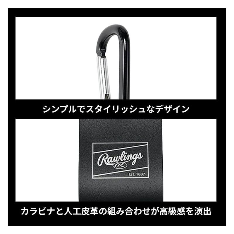 Rawlings Baseball Glove Carrying Grab Holder II EAOL15S01 Black/Silver 9.3