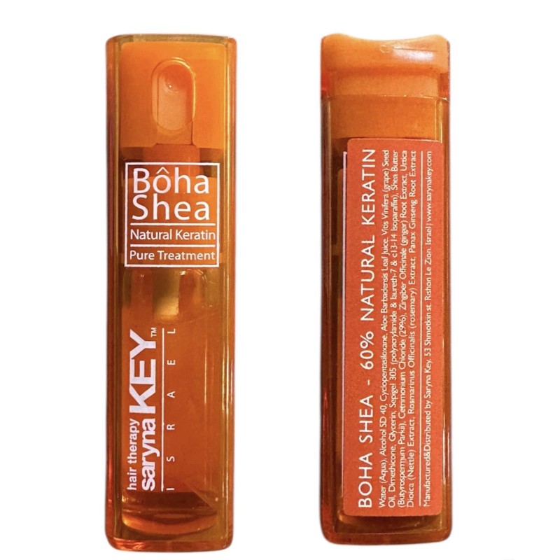 SARYNA KEY Boha Shea Natural Keratin Pure Treatment (Pack of