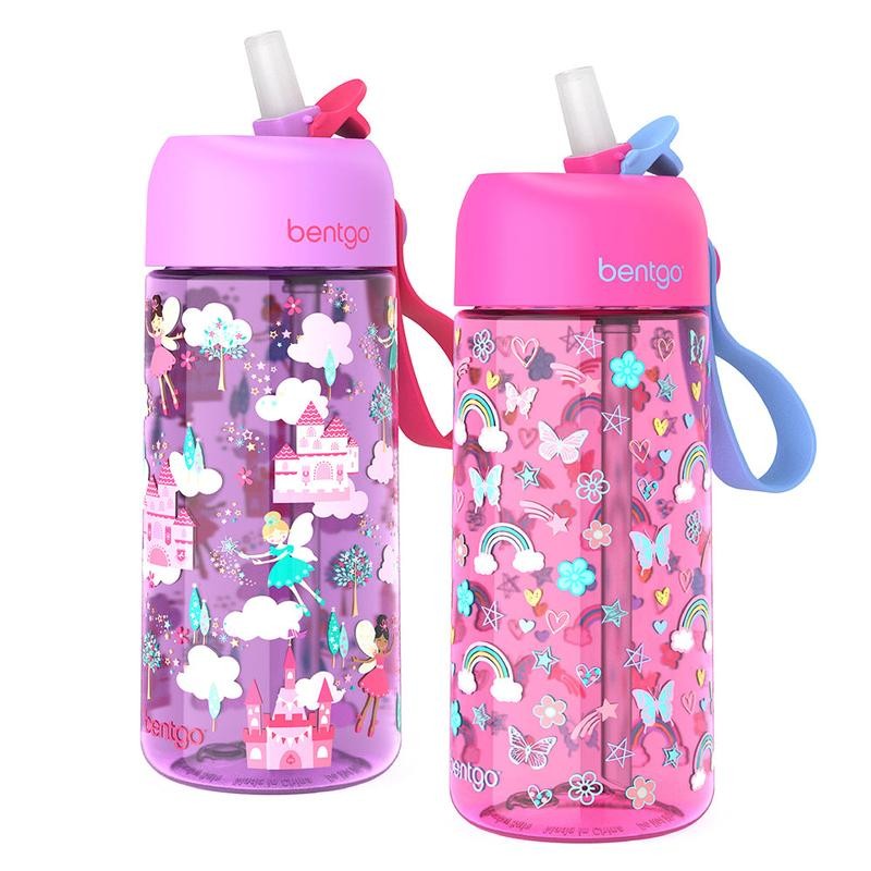 Bentgo Kids Prints Water Bottle Bundle - Set Includes 2