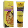 Aichun Beauty Gold Caviar Peel off Mask Face Rejuvenation Moisturizing