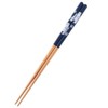 Minoru Pottery Chopsticks 9.1 inches (23.0 cm), White Bear, Navy,