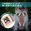 TUFF HOUND Dog Harness, Mesh Material, Breathable, Night Reflective, Pull