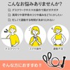 Como Life Door-Mounted Easy Stretcher, Scapula, Stretcher, Pulley, Rope, Exercise,