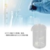 Eujgoov Beaker Borosilicate Glass Beaker for Laboratory Cylindrical Beaker Educational