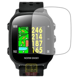 PDA KOBO THE GOLF WATCH NORM GN301 Shock Absorbing [Reflective Reduction] Protective Film Shock Resistant Made in Japan