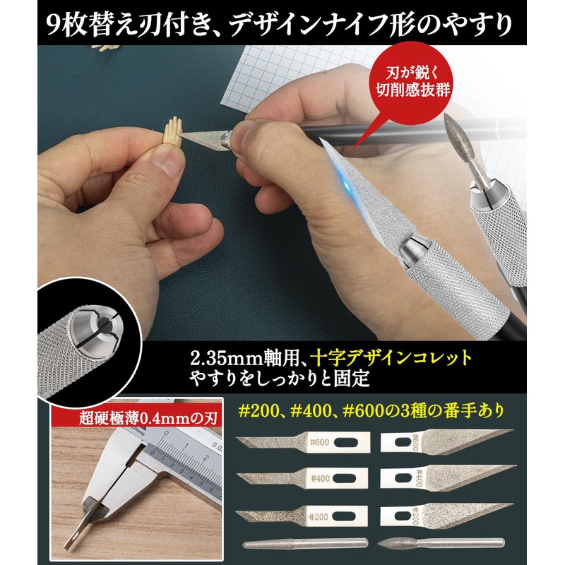 Jovno Diamond File, Precision File, Ultra-thin Carbide File 0.02 inch