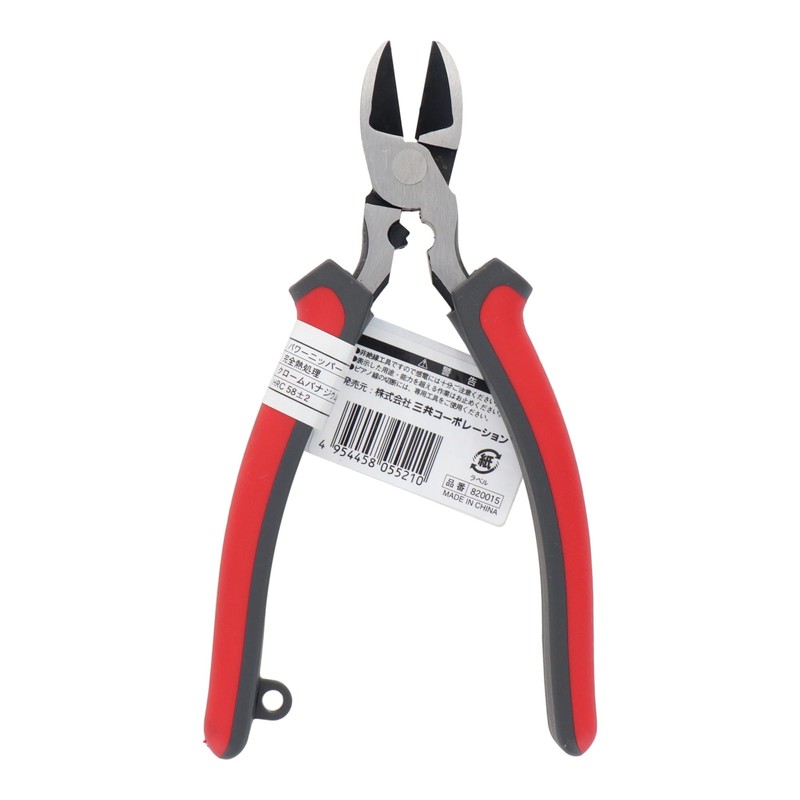 Sankyo Corporation Trad Power Nipper 5.9 inches (150 mm) TPN-150