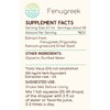 Fenugreek B60 Alcohol-Free Herbal Extract Tincture, Concentrated Liquid Drops Natural