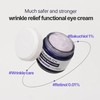 heimish [heimish]RX Retinol Bakuchiol Eye Cream 30ml