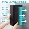 TITIROBA Tissue Case, Magnetic Tissue Box, Kitchen Paper, Paper Towel