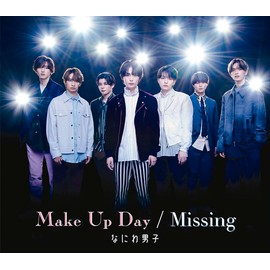 Make Up Day / Missing (通常盤) (特典なし)