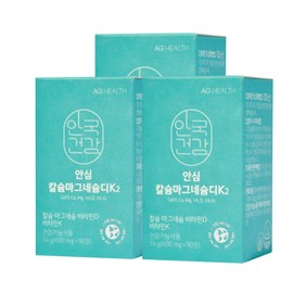 Anguk Health Safe Calcium Magnesium DiK2 90 tablets, 3 boxes, 3 month supply / 안심 칼슘마그네슘디K2 90정 3박스 3개월분