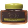 Argan Oil Hydrating Hair Mask With Moroccan Extract 220 Ml