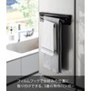 Yamazaki 2166 Film Hook, Dish Towel Hanger, Black, When in