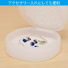 Astro Soap Case White with Colander Saw, Soap Rest Soap