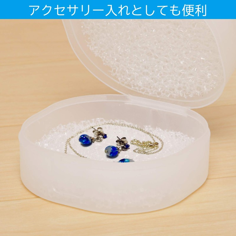 Astro Soap Case White with Colander Saw, Soap Rest Soap