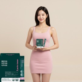 Dietary habits Psyllium husk efficacy Powder Powder Comfortable stool When no poop comes out Approximately 15 days / 식이습관 차전자피효능 가루 분말 쾌변 똥이안나올때 약15일