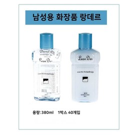 Lander Men's Lotion 380ml 10pcs - 03. Diva Women's Lotion / 랑데르 남자 로션 380ml 10개 - 03. 디바 여자 로션