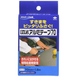 Toyo Aluminum S2427 Aluminum Tape, 2.8 inches (70 mm) x 5.9 ft (1.8 m), Perfect for Kitchen Gap, Removes Cleanly, Silver