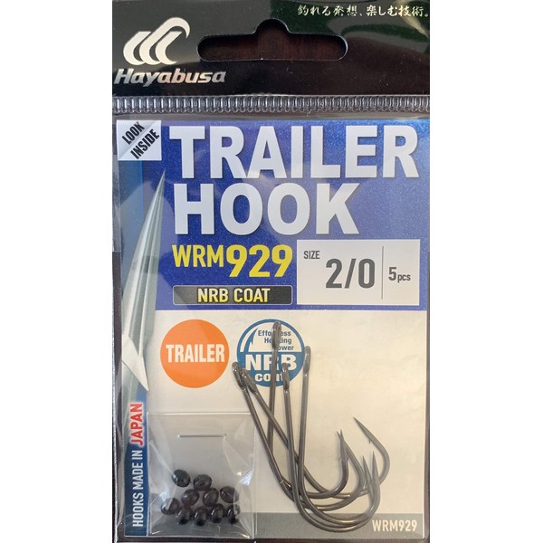 Hayabusa EC929L1-1/0 WRM929 Trailer Hook with Placement Stoppers, NRB