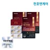 Cheonho N Care [Cheonho NCare] Milk Thistle 30 tablets, 3