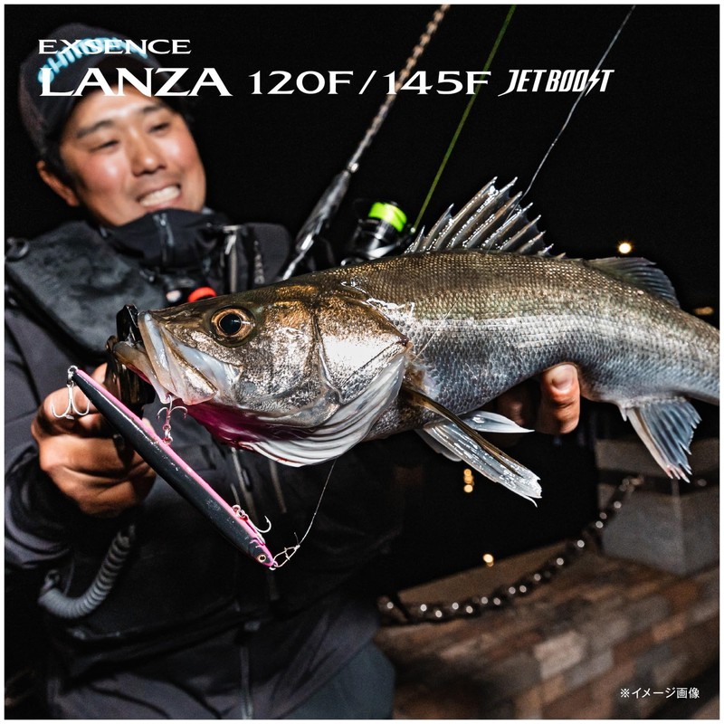 SHIMANO XV XV Lanza 145F Jet Boost XL-L14Y 006 Black