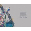 Friend Birthday Card from The Grace Range by Cherry Orchard