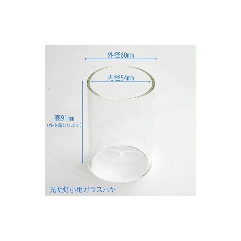 Hasegawa Buddhist Altar Glass Hoya (Replacement), Candlestick Stand, For Small