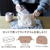 CBJAPAN Lunch Bag, Drawstring Type, Dog Ball, Capacity 0.4 gal