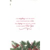 Christmas Card for Wife, Extra Large 8 Page Design, 12x8