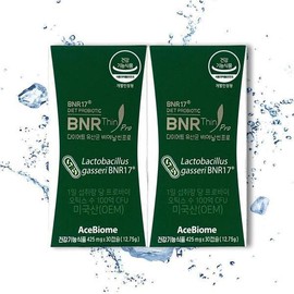 BNR17 Lactobacillus BieSlim Pro 425mg x 30 capsules 2 boxes TB (S42294209) single / BNR17 유산균 비에날씬 프로 425mg x 30캡슐 2박스 TB (S42294209) 단일