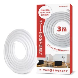 Hide Cables and Organize Your Cables: Wiring Covers (White) Hide Wires, Cable Cover, Outlet Cover, Desk, Audio, Around PCs, 9.8 ft (3 m)