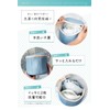 atRise Laundry Net, Bra Net, Laundry Net, Laundry Bag, Bra