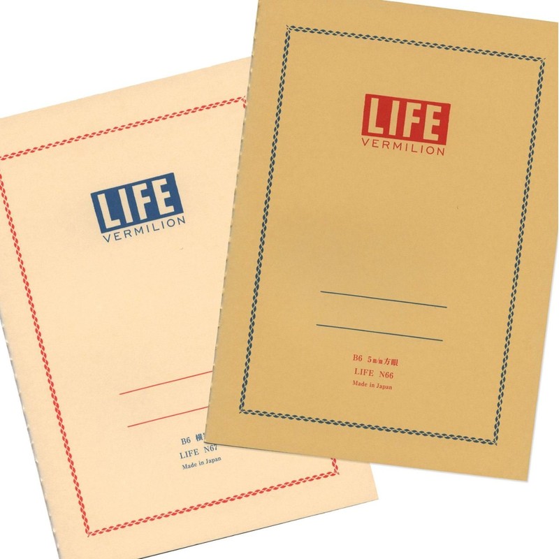Vermilion (Vermilion) B6 notebook [Lateral Ruled] N67